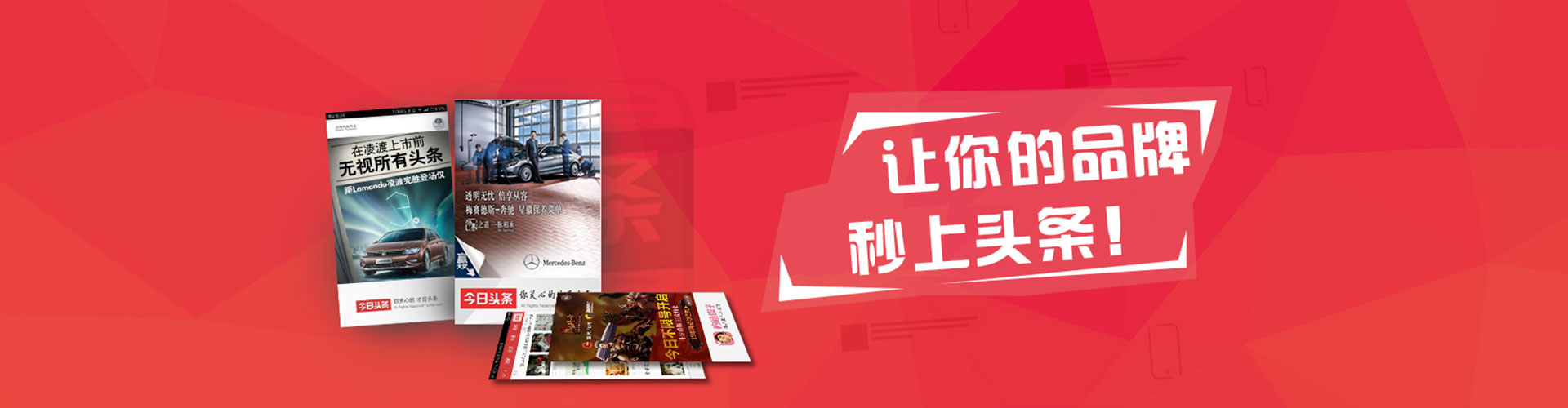 单县百度推广运营